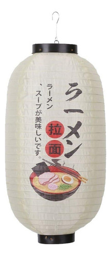 Linterna Japonesa Linternas De Papel Japonesas Linternas Col