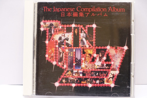 Cd Thin Lizzy The Japanese Compilation Album Re-edición 1994