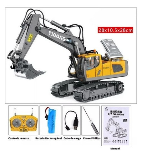 Tractor excavador retro con control remoto Mod: YG258c Color: naranja