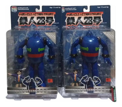 Tetsujin 28 Go - Tetsujin (gigantor) Y Shotaro - Medicom Toy