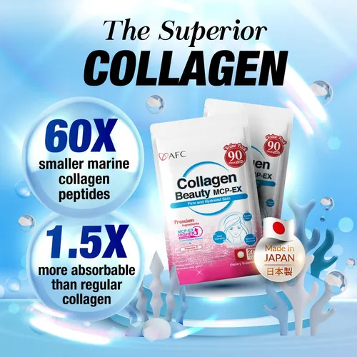 Afc Japan Collagen Beauty Mcp-ex Con Peptido De Colageno Mar