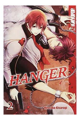 Suspension Manga Volumen 2 Ingles