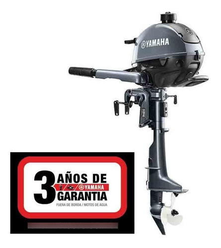 Motores Yamaha 2,5hp 4 Tiempos Pata Corta Oferta Contado!