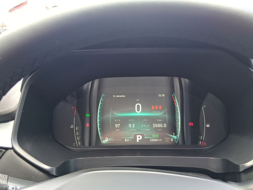 Chery tiggo 7 pro 1.5T Glx Cvt