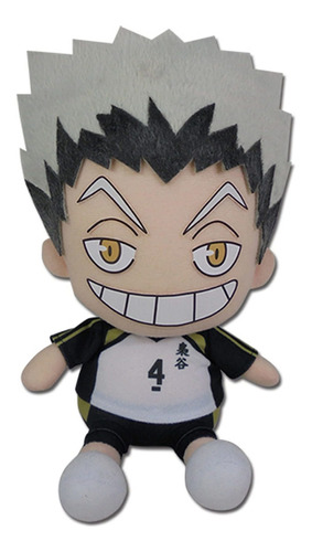 Haikyu  S2 Bokuto Pose Sentado Peluche 73939, Multicolo...