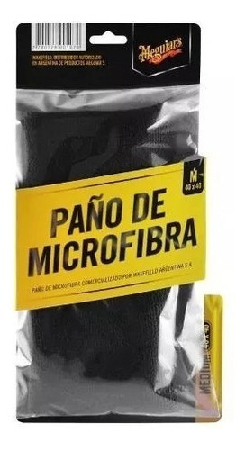 Imagen 1 de 1 de Paño de limpieza MEGUIARS Paño Microfibra negro