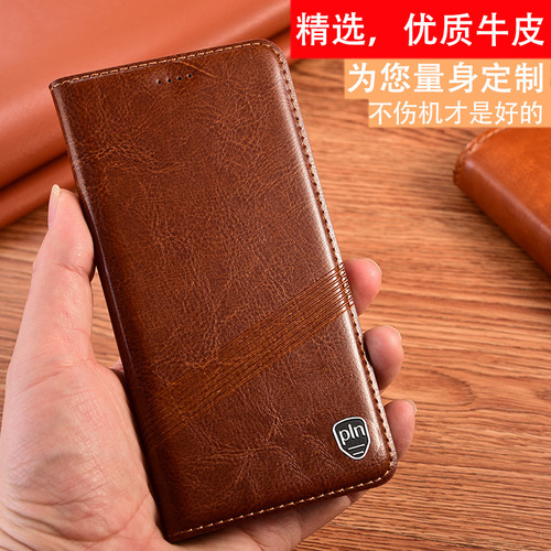 Funda De Anti-dro De Flip Cover Para One Plus Ace2pro