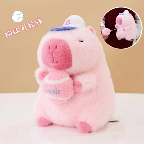 Peluche Juguete Capibara Carpincho Suave Varios Modelos 25cm Rosa Pelota