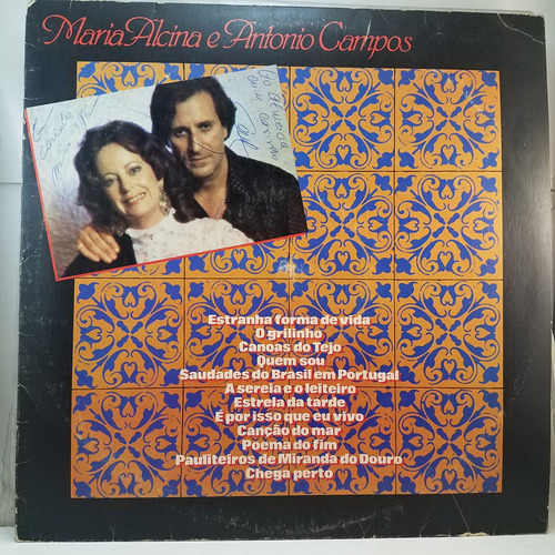 Maria Alcina E Antonio Campos - Vinilo Lp Brasil 1981 Ex