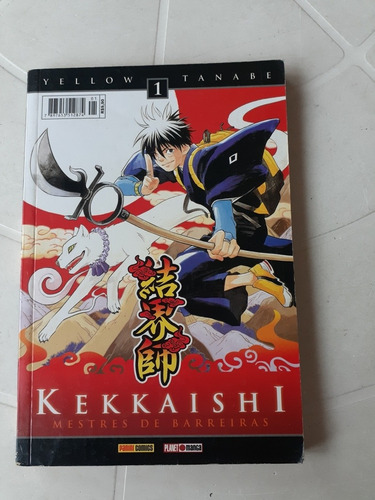  Kekkaishi Número 1  - Mestres De Barreiras 