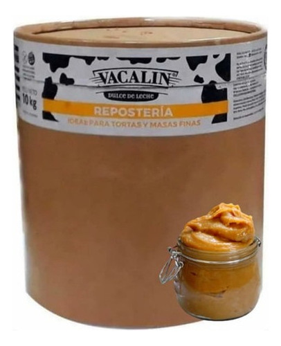 Dulce De Leche Vacalin Repostero X10kg - Cotillón Waf