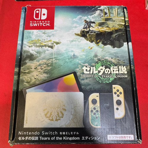 Consola Nintendo Switch Zelda Tears Of The Kingdom (Usado)