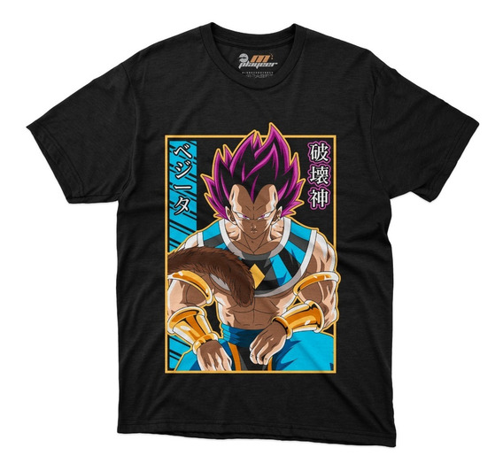 Dragon Ball Super Dioses De La Destruccion | MercadoLibre ???? Dragon Ball Super Dioses De La Destruccion | MercadoLibre ????