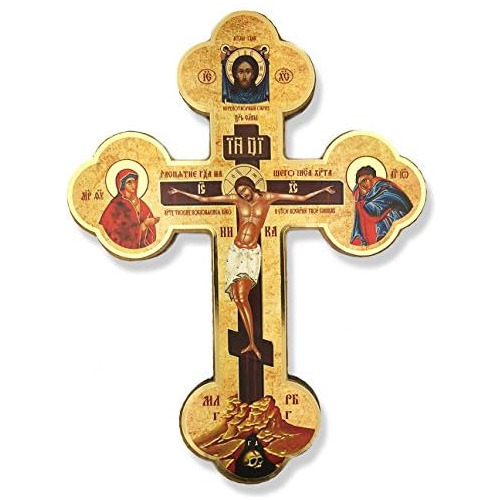 Crucifijo De Madera Icono De Crucifixión De Cristo, Vi...