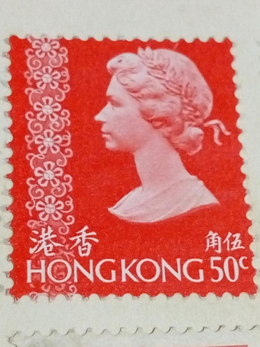 Estampilla Hong Kong 1007 A1