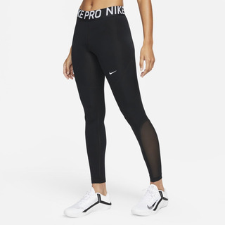 saltar tarta representación Leggins Nike | MercadoLibre 📦