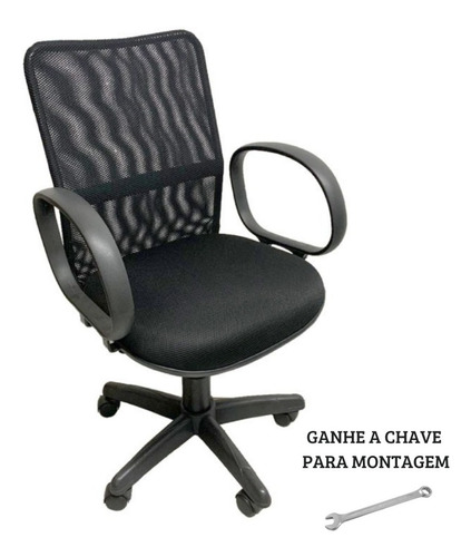 Cadeira de escritório Lg Flex Cadeiras  giratória executiva ergonômica  preta com estofado de poliéster