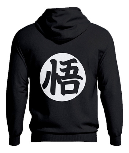 Goku Logo - Buzo Canguro Unisex - Anime Dragon Ball 0