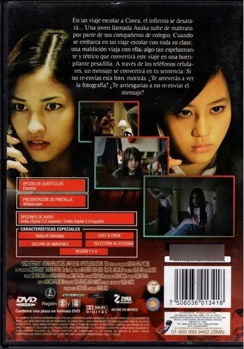Una Llamada Perdida One 3/ Missed Call 3 Final- Pelicula Dvd (Usado)