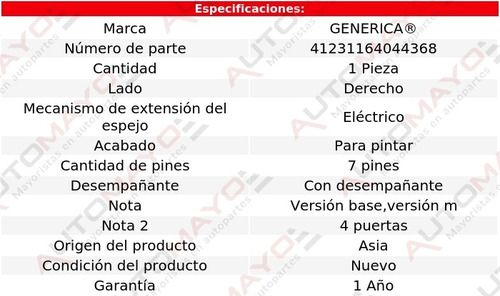 1 Espejo Der Elect P/pintar C/desemp 7 Pines Bmw 320i 01-04