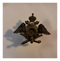 Comprar Insignia De Graduación. Escuela De Artillería Rusa. 1900