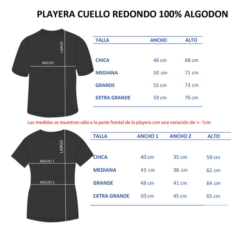 Playera Star Wars Maestro Jedi Yoda Silueta Lineas