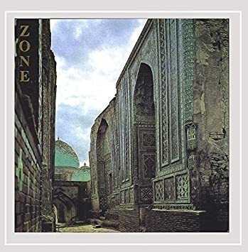 Zone Divine Simplicity Usa Import Cd