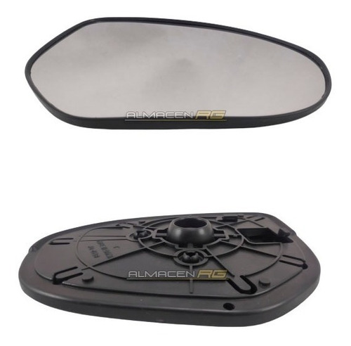 Imagen 2 de 4 de Luna Espejo Retrovisor Derecho Mazda 2 / 3 / 6 All New