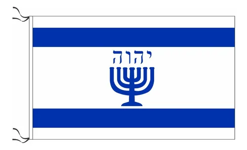 Bandera De Israel Menorah 70 X 45 Cm | MercadoLibre