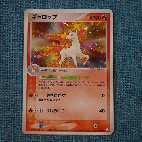Rapidash 023/082 Flight Of Legends Japones Carta Pokemon