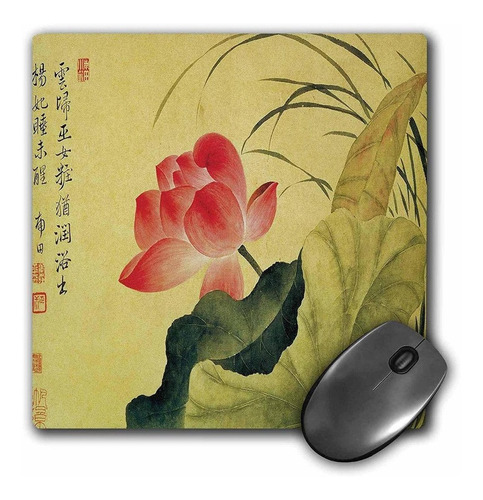 3drose 8 x 8 x 0.25 inches Mouse Pad, Flor De Loto Por Yu