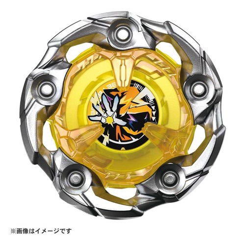 Barra De Refuerzo Beyblade X Beyblade X Ux-03 De 5 A 70 Db