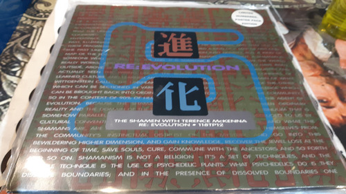 Shamen Terence Mckenna Re Evolution Vinilo Maxi Poster Uk 93