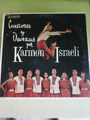 Vinilo 3401 - Danzas Y Canciones Folkloricas Israelies