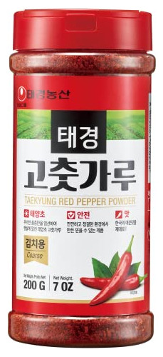 Taekyung Chili En Polvo Para Kimchi (escamas, 7 Oz) - Gochug