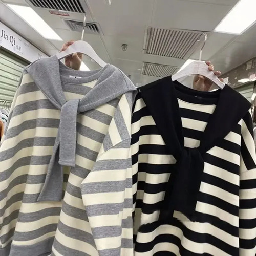 Sudadera A Rayas De Talla Grande Para Mujer, Estilo Coreano