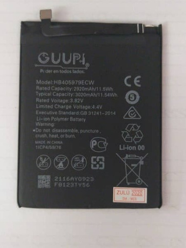 Bateria Pila Huawei Y6 / Y5 Ii 2 Nueva Sellada Garantia