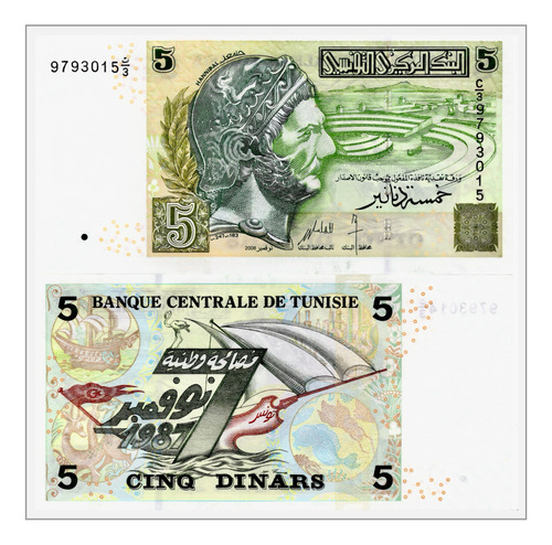 Túnez - 5 Dinares - Año 2008