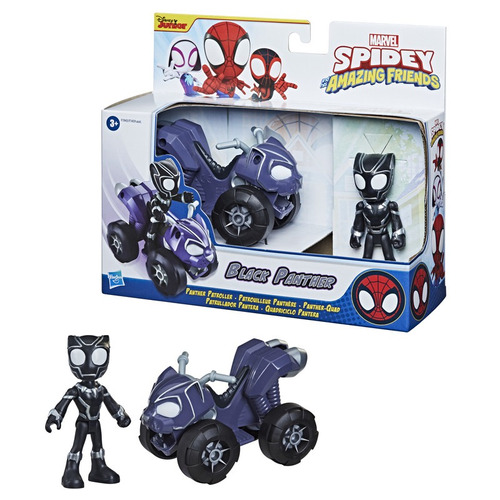 Muñeco Hasbro Marvel Spidey Patrullador Pantera Negra