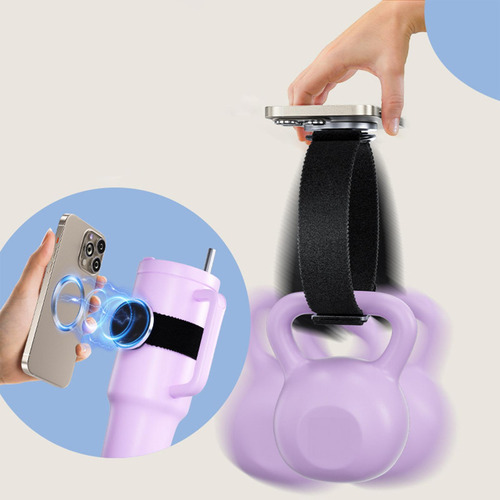 Soporte Para Teléfono Con Botella De Agua Soporte Magnético