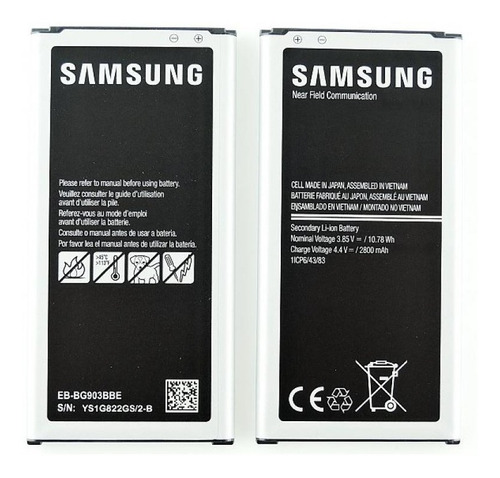 Bateria Samsung S5 Grande 2800 Mah Nueva Tienda Oferta