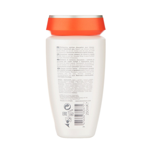 Shampoo Satin N°1 Nutrición Kérastase Nutritive 250 Ml