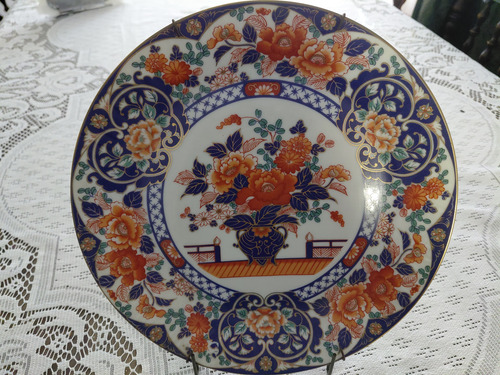 Plato Decorativo 24 Quilates Con Soporte - Perfecto Estado Varios Flores (Usado)