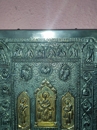 Antiguo Retablo Icono Portada Nuevo Testamento