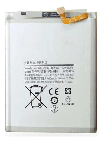 B.ateria Compatible Con Samsung A50s / A30 / A30s / A50/ A20
