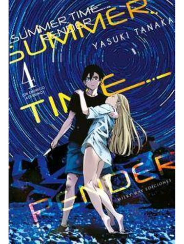 Summer Time Render # 04 - Yasuki Tanaka