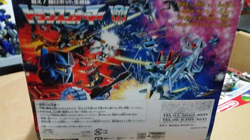 Transformers Ratchet G1 Encore Nuevo