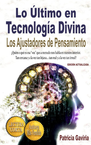 Libro:  Lo Ultimo En Tecnologia Divina: Los Ajustadores De Y