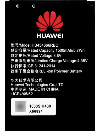 Bateria Huawei WiPod E5573 Airtel 4g Hotspot Hb434666rbc