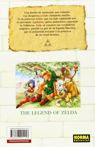The Legend Of Zelda 04: A Link To The Past